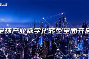 雷竞技官网入口网址截图3